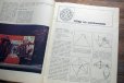 画像3: ソヴィエト　紙から作る雑貨　1978　　大人向け紙工作 (3)