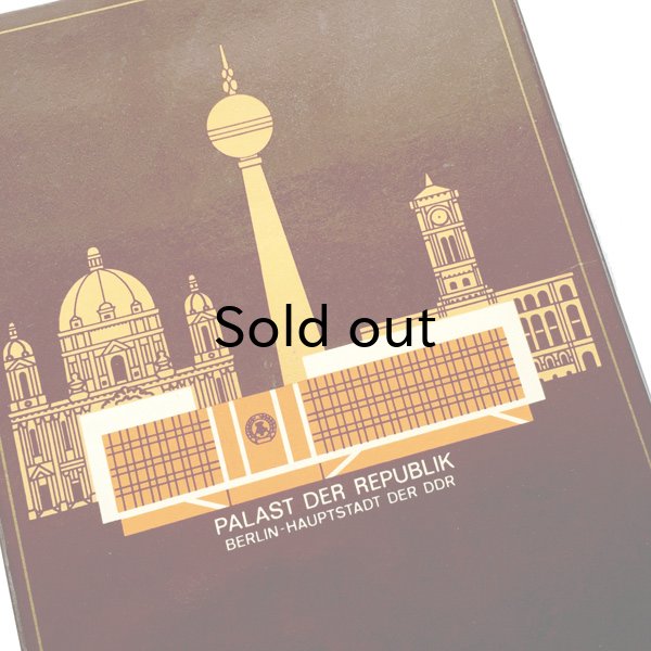 画像2: 東ドイツ　共和国宮殿　レターパッドハードケース