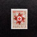 ユーゴスラビア　赤十字切手