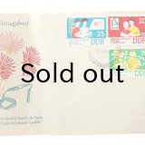 東ドイツ　FDC 1964年　婦人協議会
