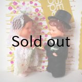 東ドイツ　アリドール　ホーホツァイト（結婚式）ペア