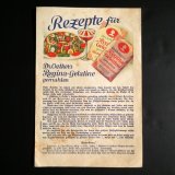 ドイツ　ドクトルオエトカーのレシピ　1930−40年ごろ