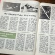 画像3: リトアニア航空マガジン　1976年1月 (3)