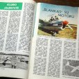 画像4: リトアニア航空マガジン　1976年1月 (4)