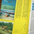 画像2: リトアニア航空マガジン　1976年1月 (2)