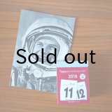 ドイツ　2018年日めくりカレンダー