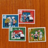西ドイツ　1961年　グリム童話シリーズ　ヘンゼルとグレーテル　未使用４種