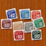 ドイツ第三帝国統治チェコ　ボヘミア・モラヴィア　新聞切手　9種未使用