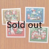 西ドイツ　1962年　グリム童話シリーズ　白雪姫　未使用４種