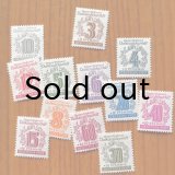 ドイツ　1946年　ザクセン　ソヴィエトゾーン　フォルクスゾリダリテート12種未使用
