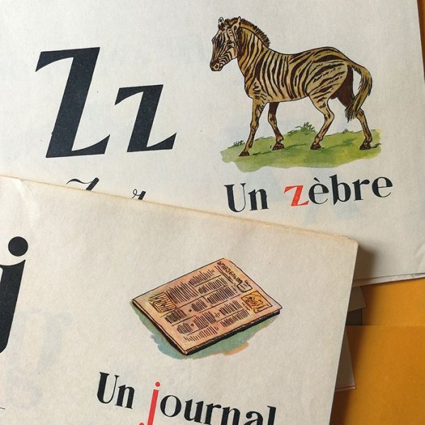 画像3: グルジア　　フランス語アルファベット教材　1965年　54カード