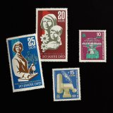 東ドイツ　1967年　ライプツィヒメッセ＋女性のための社会平和同盟20周年