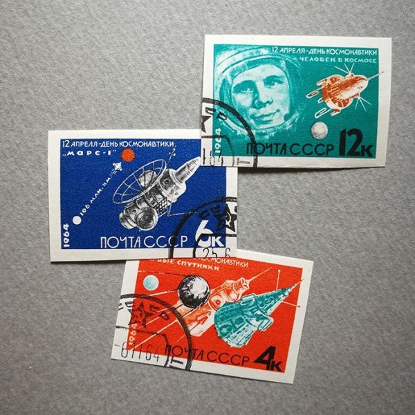 画像1: ソヴィエト　宇宙飛行士の日　1964年CTO A