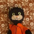 画像2: 西ドイツ　シュコー　ビゴベロシリーズ　黒猫 (2)