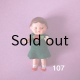 東ドイツ　アリドール　107