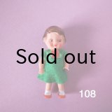 東ドイツ　アリドール　108