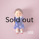 東ドイツ　アリドール　105