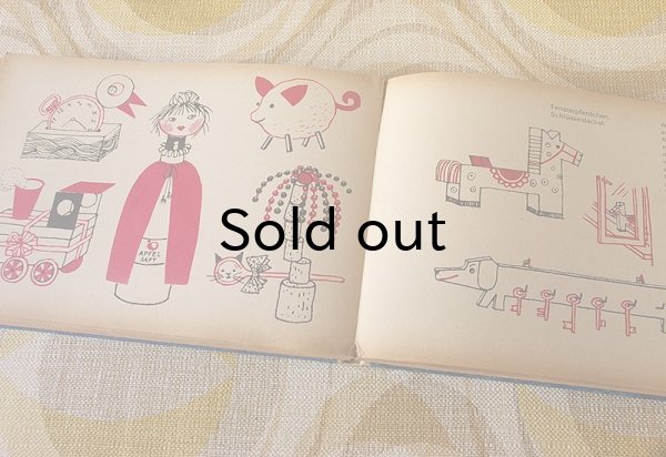 画像5: 東ドイツ　ぎんのたま　1969年