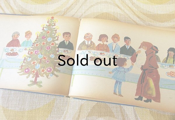 画像3: 東ドイツ　ぎんのたま　1969年