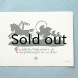 東ドイツプリシュケオリジナルクリスマス新年カード　1810