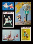 画像5: イスクラ　コメコンデザインシリーズ7　「在りし日の一枚」　ソヴィエト・ロシアのポストカード255枚 (5)