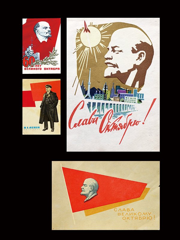 画像2: イスクラ　コメコンデザインシリーズ7　「在りし日の一枚」　ソヴィエト・ロシアのポストカード255枚