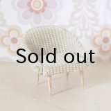 東ドイツドールハウス家具　淡い布張りのゼッセル　サンドグレイ