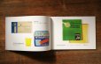 画像5: コメコンデザインシリーズ10　マインプラネット　東ドイツのパッケージデザイン　イスクラコレクションVol.1 (5)