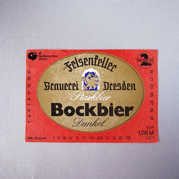 画像1: 東ドイツ  飲料ラベル　ドレスデンボックビア（黒）　未使用