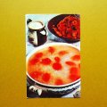 ソヴィエト　レシピカード・子供クッキング　1972年　果物のライススープ　548