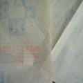 東ドイツ　コンズーム　包装紙　デッドストック