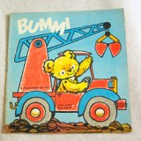 DDR（東ドイツ）　BUMMI HEFT　1971 Nr.20
