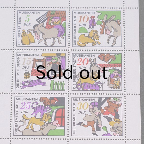 画像1: 東ドイツ　記念切手シート　CTO 童話 ブレーメンの音楽隊 (1)
