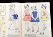 画像3: ソヴィエト　　洋裁の本　1964年 (3)