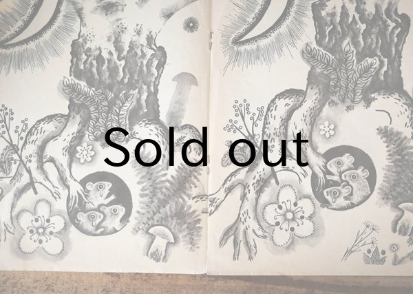 画像3: ソヴィエト　寝て寝てねずみちゃん　冊子絵本　1971年 (3)