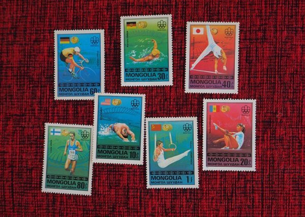 画像1: モンゴル切手　未使用　モントリオールオリンピック　7P　1976年 (1)