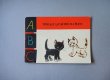 画像1: 東ドイツ　ABCブックシリーズ　「ネコのマオツとミンヒェン」 (1)
