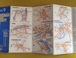 画像2: NSドイツ　1936-37年　アラルカルテ　ロードマップ　9　ラインラントプファルツ (2)