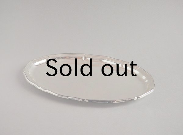 画像2: 東ドイツ　ステンレスカフェトレイ (2)