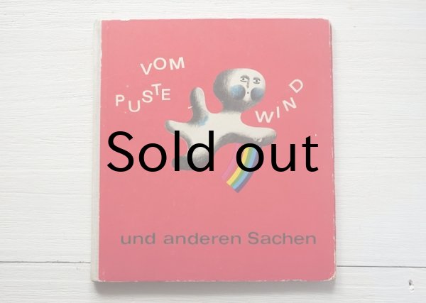 画像1: 東ドイツ　童謡絵本　そよ風から、他 1969年 (1)