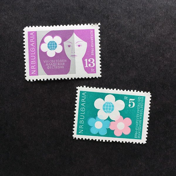 画像1: ブルガリア　1962年　ユース大会　切手 (1)