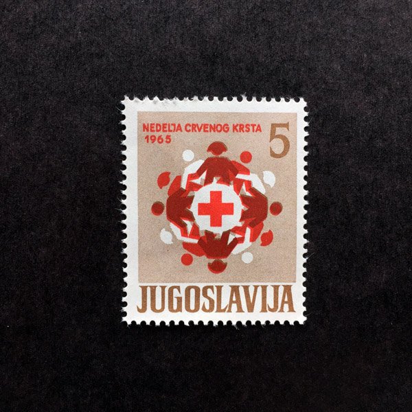 画像1: ユーゴスラビア　赤十字切手 (1)