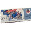 画像2: 東ドイツ　 切手1984　青年大会 (2)
