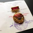 画像3: ソヴィエト　社会主義運動功労メダル　証書付き　1978年 (3)