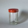 画像1: 東ドイツ　ベイクライトの瓶小　1950-60年代 (1)