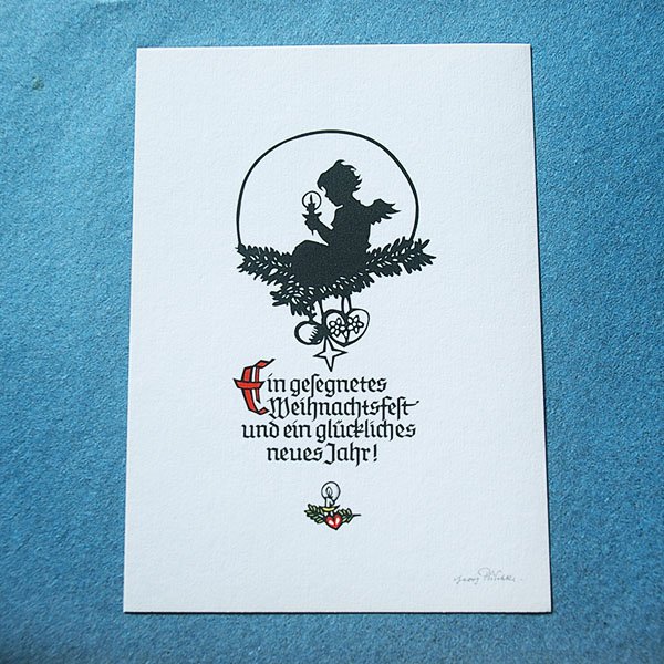 画像1: 東ドイツプリシュケオリジナルクリスマス新年カード　1804 (1)