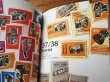 画像3: 在庫僅少　イスクラ　コメコンデザインシリーズ⑷　「5cmのポスター」　1960-70年代のマッチラベル傑作選 ＜改訂版＞ (3)