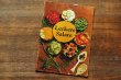 画像1: 東ドイツ　女性のための出版社　美味しいサラダ　1975年 (1)