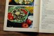 画像3: 東ドイツ　女性のための出版社　美味しいサラダ　1975年 (3)