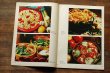 画像2: 東ドイツ　女性のための出版社　美味しいサラダ　1975年 (2)